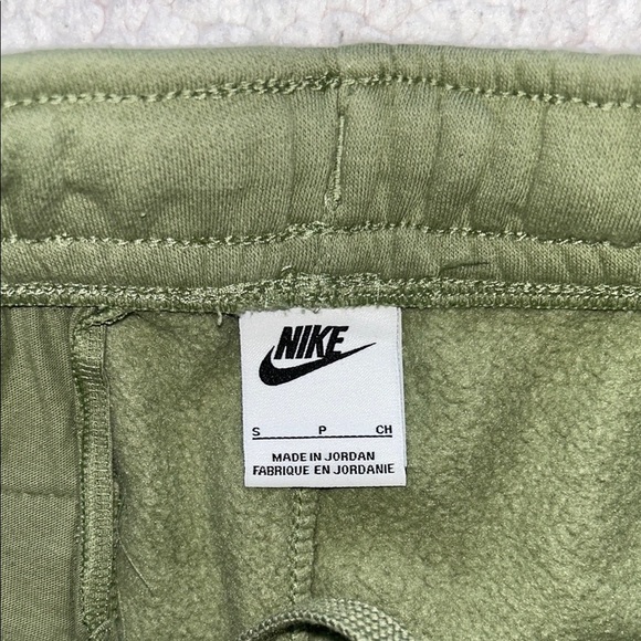 Nike Light Green Joggers - Picture 9 of 16